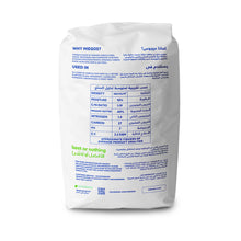 Load image into Gallery viewer, Compost - 4 KG (healthy soil) - Planterior Shop
